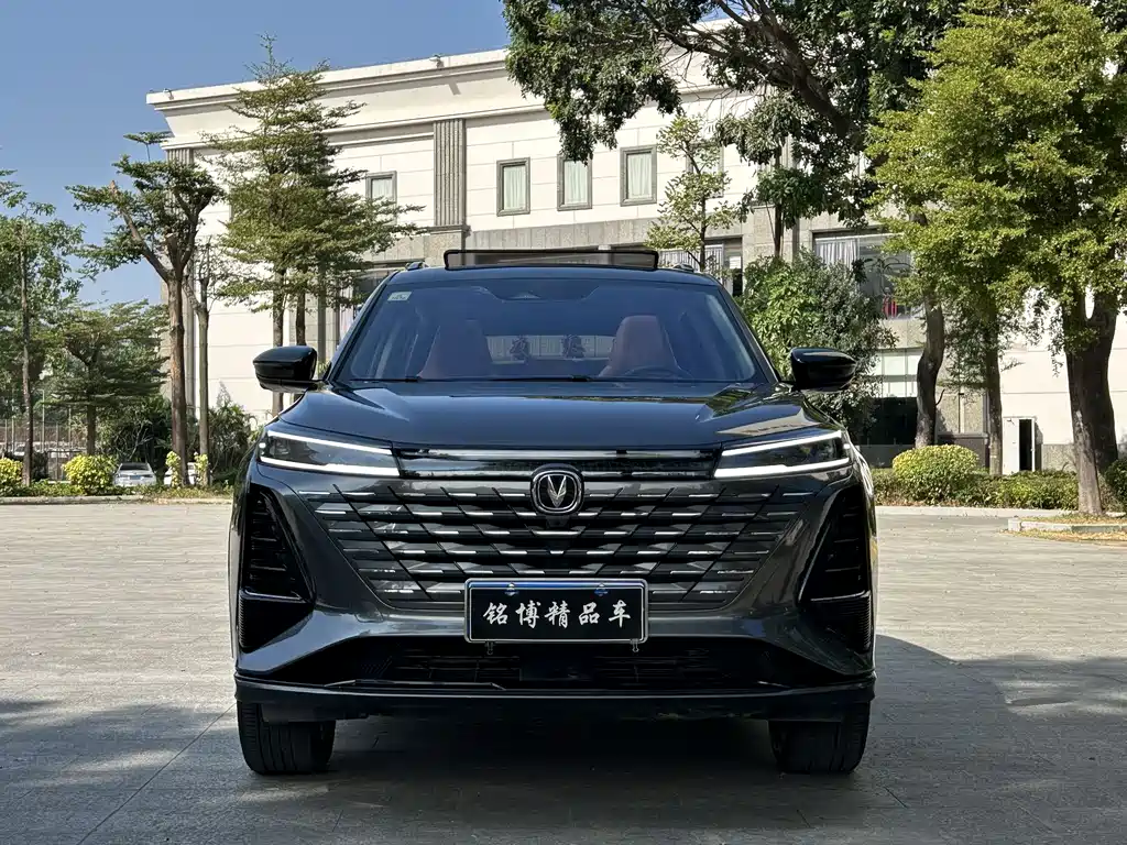 CHANGAN CS75 PLUS