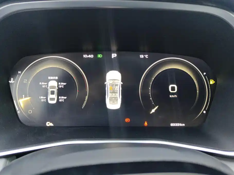 GEELY AUTOMOBILE XINGRUI