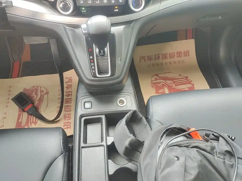 Honda CR-V — миниатюра 14