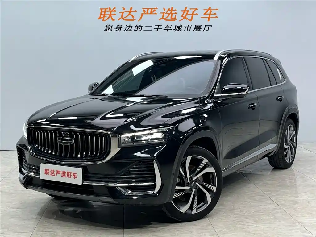 Geely Xingyue L 2024