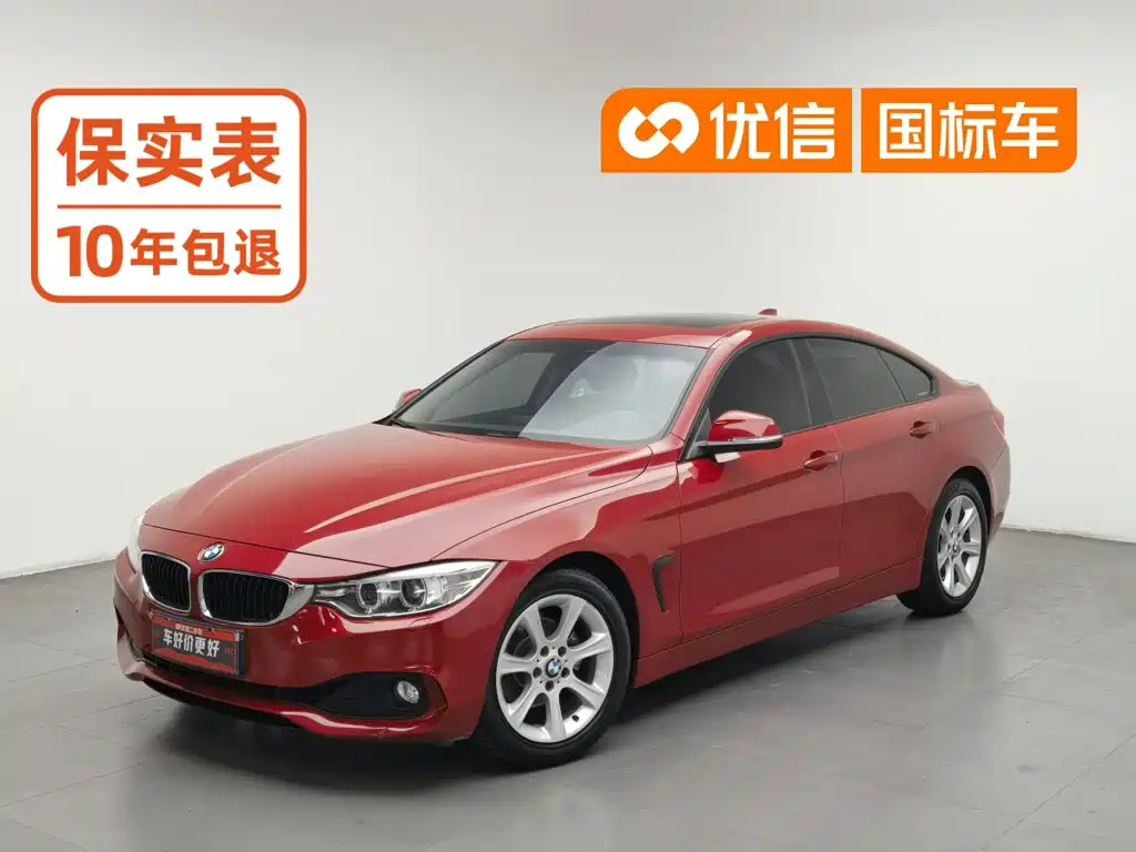 BMW 4 Series