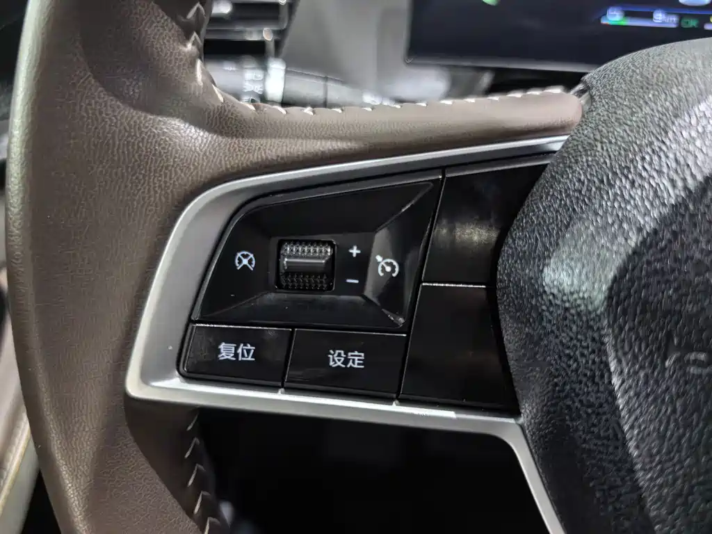 BYD Qin PLUS — миниатюра 10