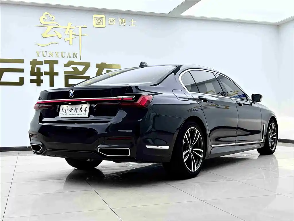 BMW 7 Series — миниатюра 6
