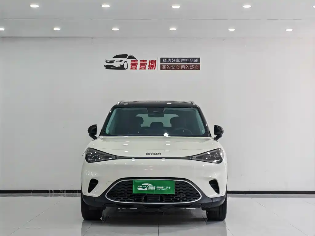 Smart #1 2024 Premium