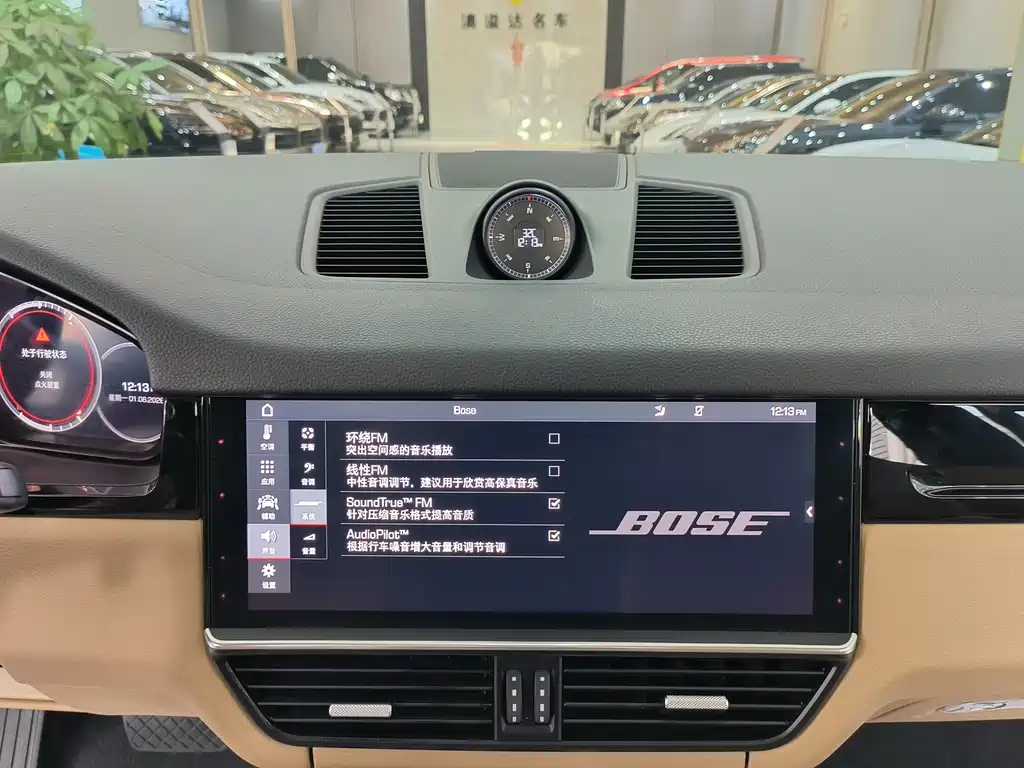 Porsche Cayenne 2019 Cayenne 3.0T