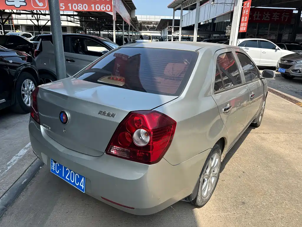 Geely King Kong — миниатюра 2
