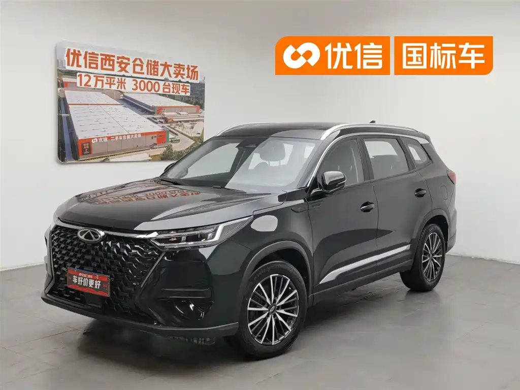 Купить Chery Tiggo 8 PRO