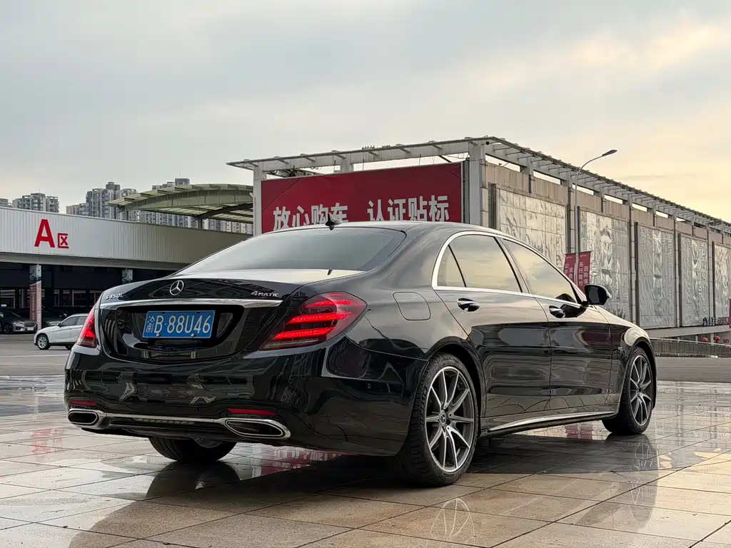 Mercedes-Benz S-Class S 2020 S 450 L 4MATIC