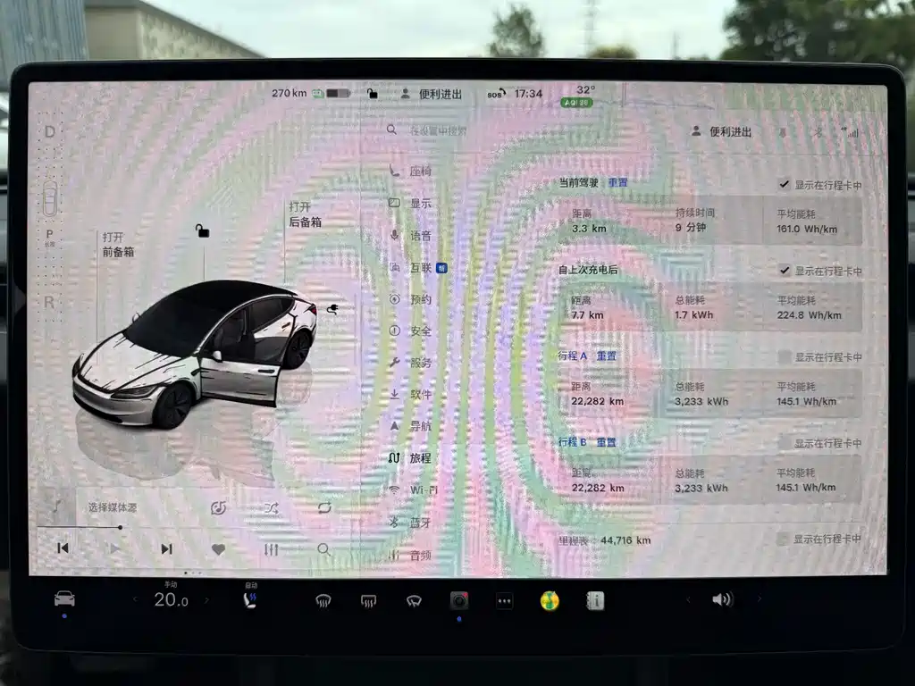 Tesla Model 3 — миниатюра 8