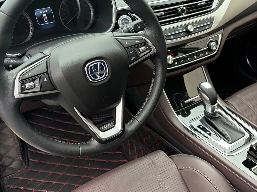 Changan Ruicheng CC — миниатюра 10