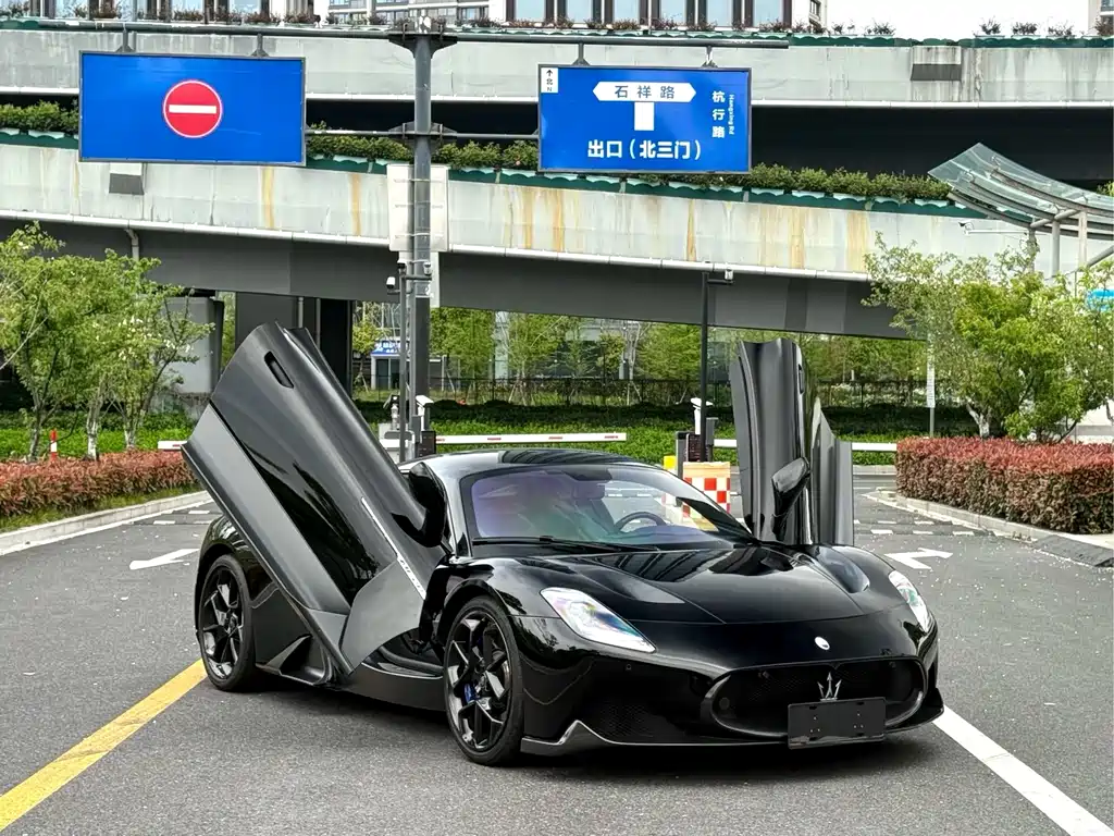 Maserati MC20 — миниатюра 2