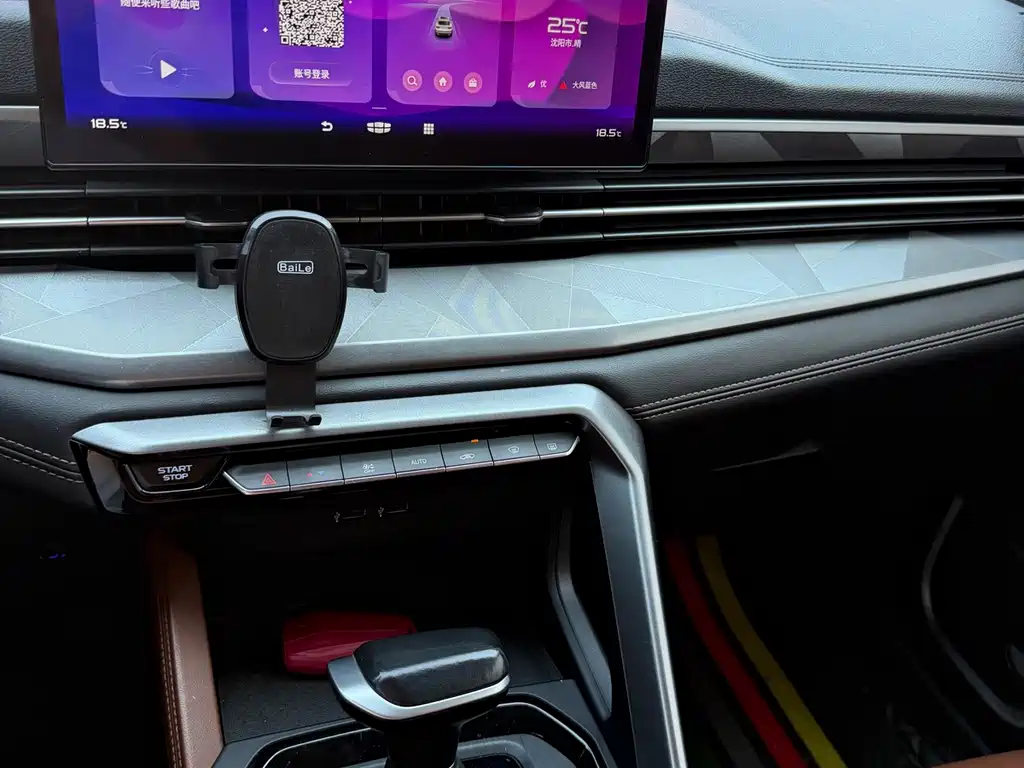 Geely Vision X6 — миниатюра 14