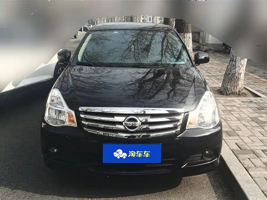 NISSAN XUAN YI