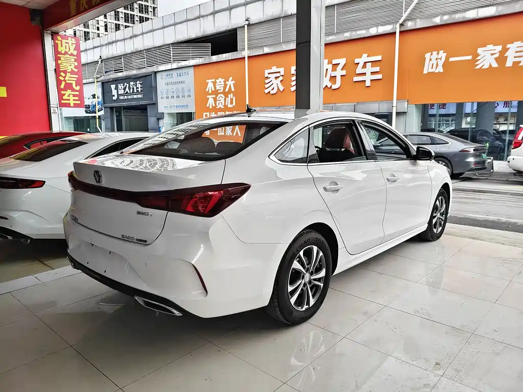 CHANGAN YIDONG