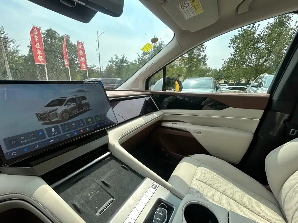 BYD Xia — миниатюра 11