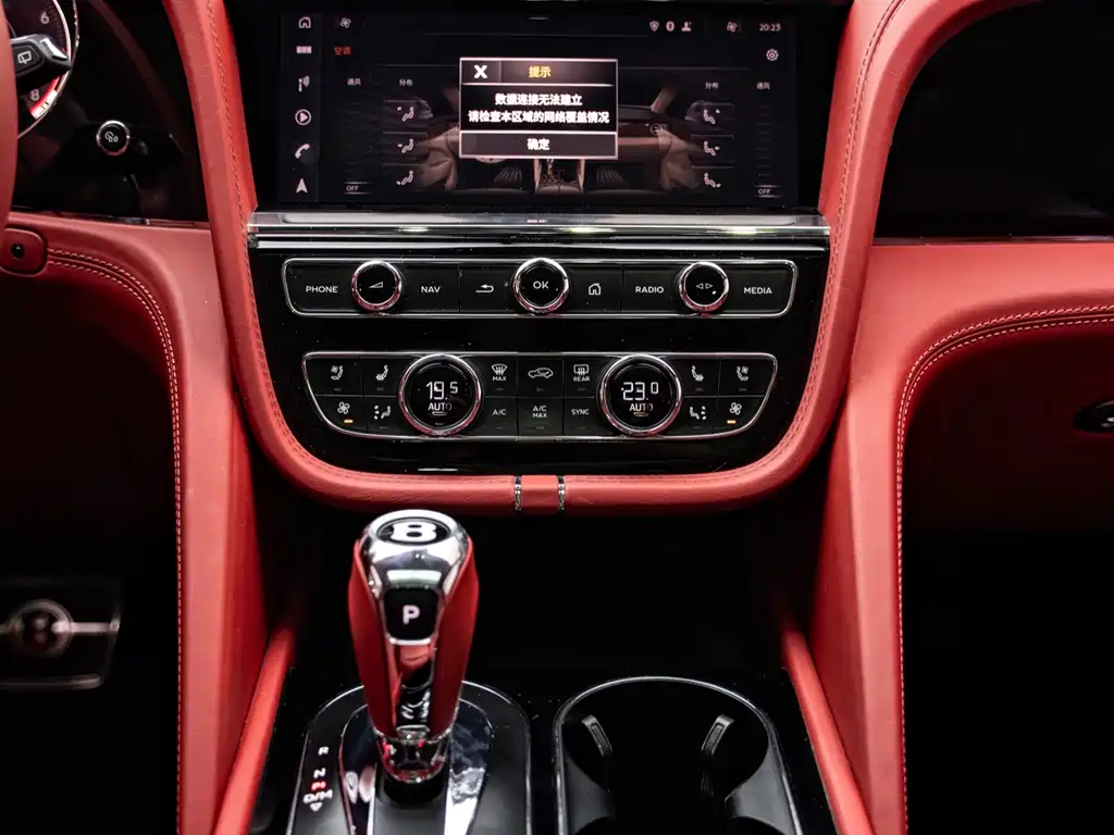 Bentley Bentayga — миниатюра 9
