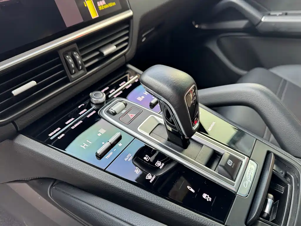 PORSCHE CAYENNE NEW ENERGY