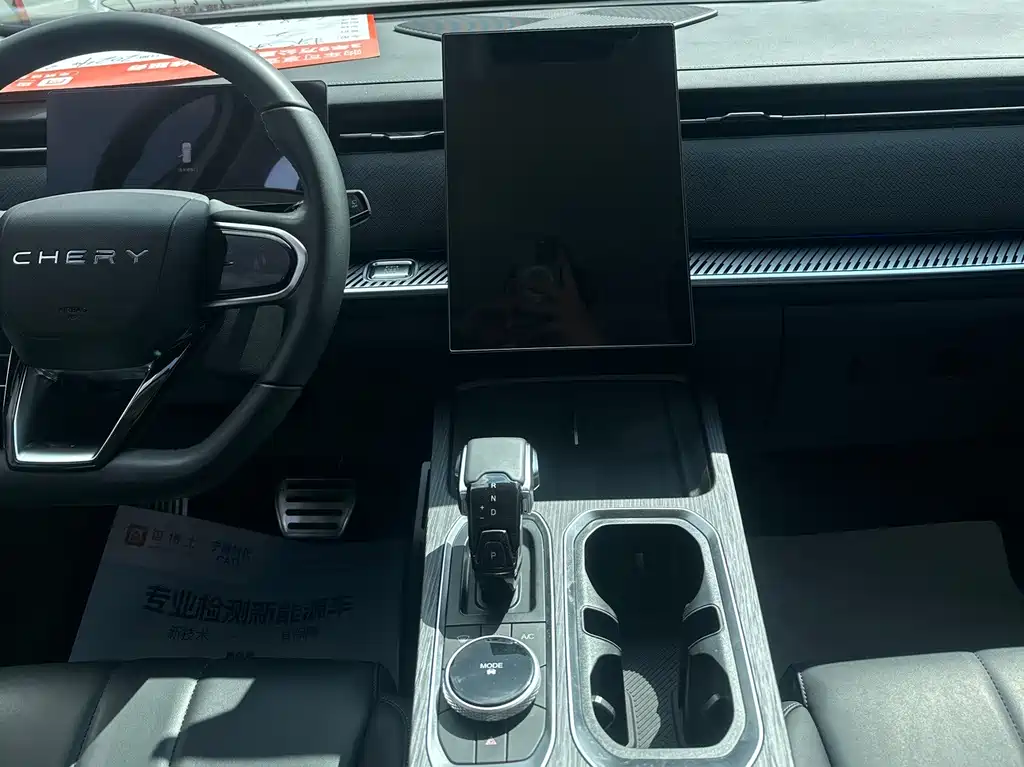 Chery Explorer 06 — миниатюра 10