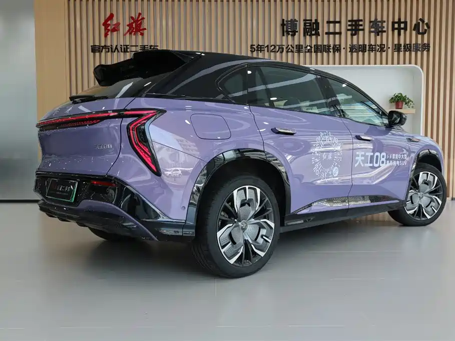 Hongqi 08 2025 680 Ultra
