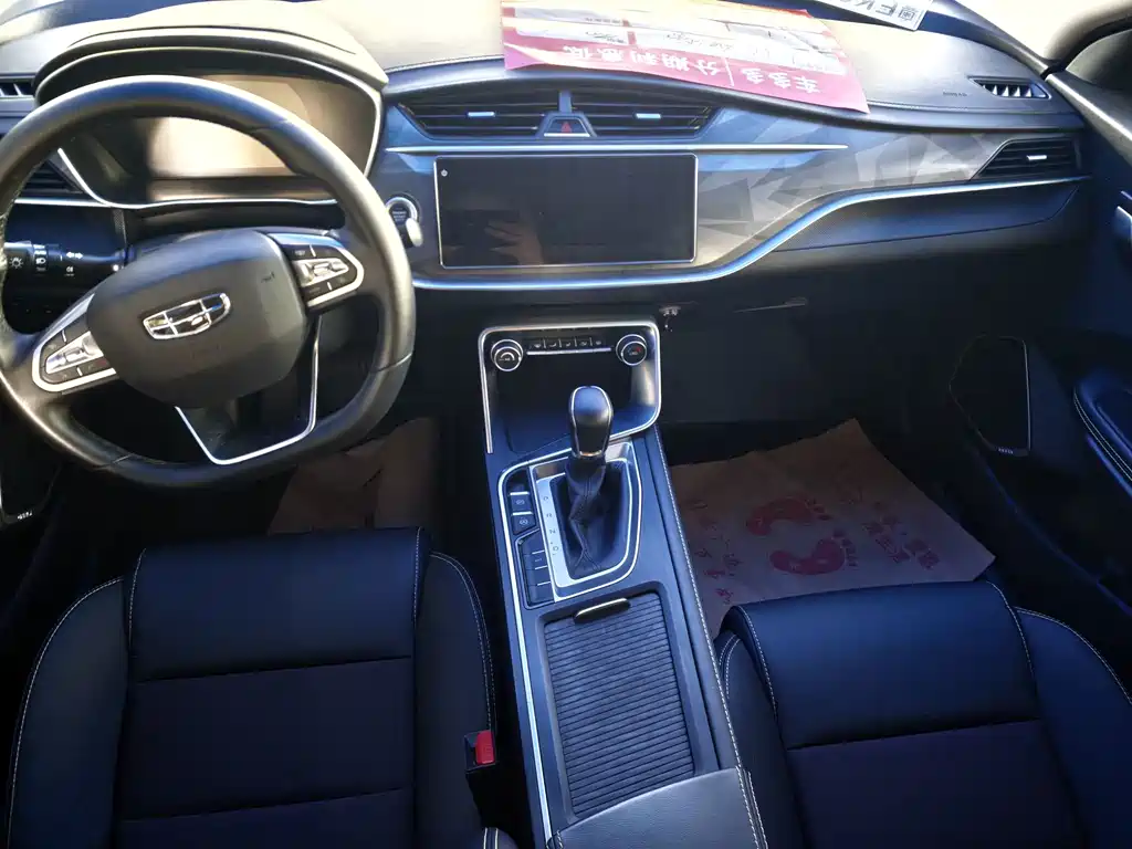 Geely Binrui — миниатюра 6