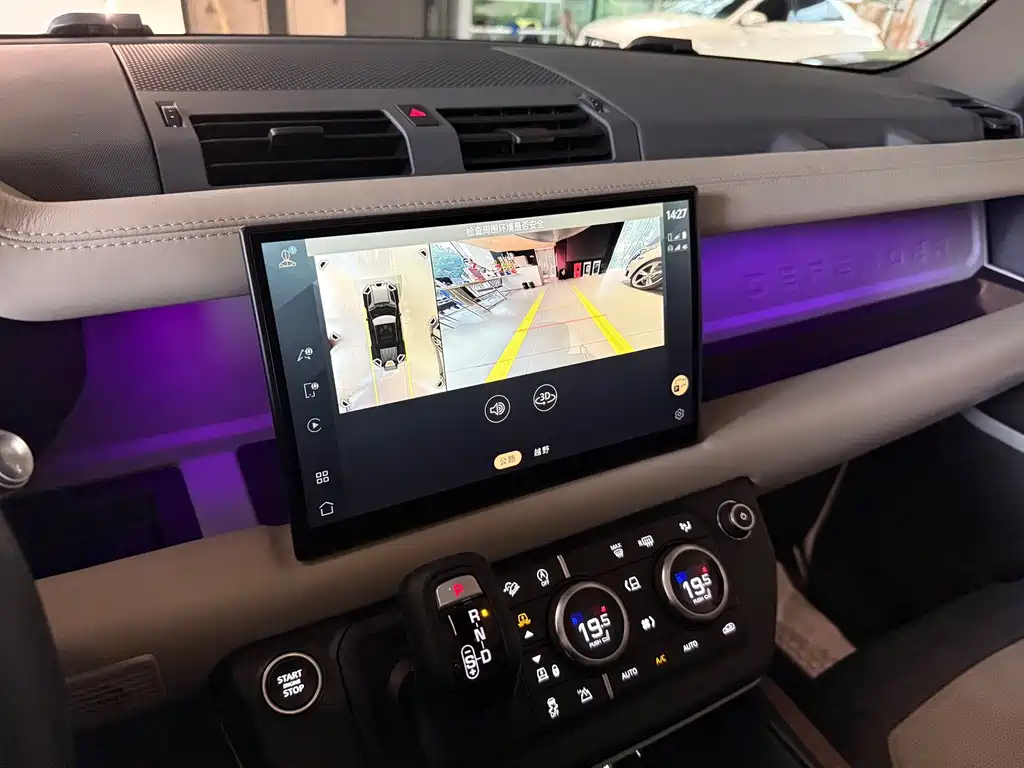 Land Rover Defender — миниатюра 10
