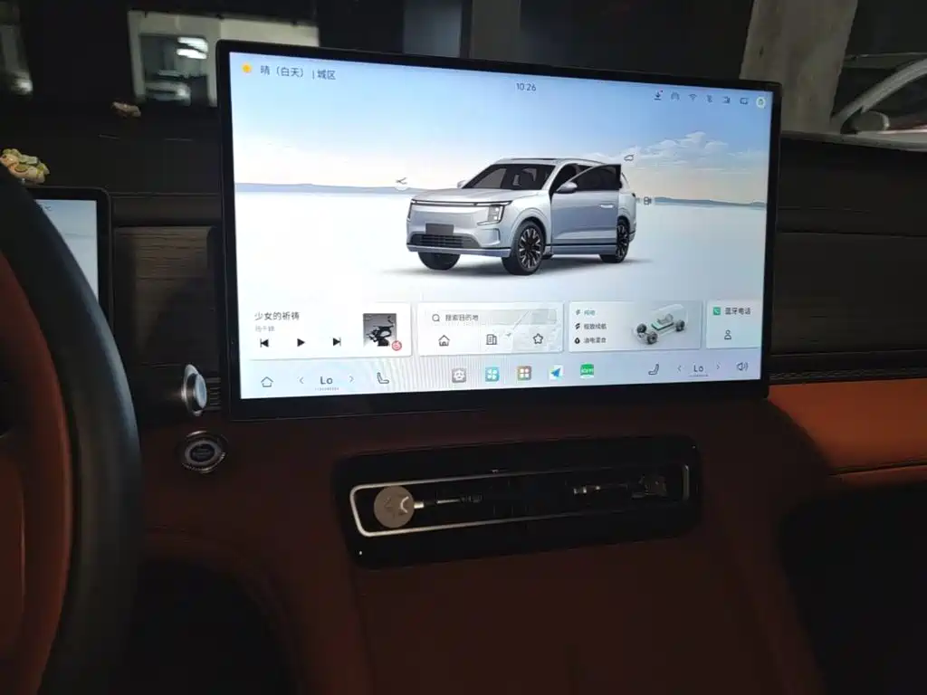 Shanhai Дельта Море L7 Plus — миниатюра 13