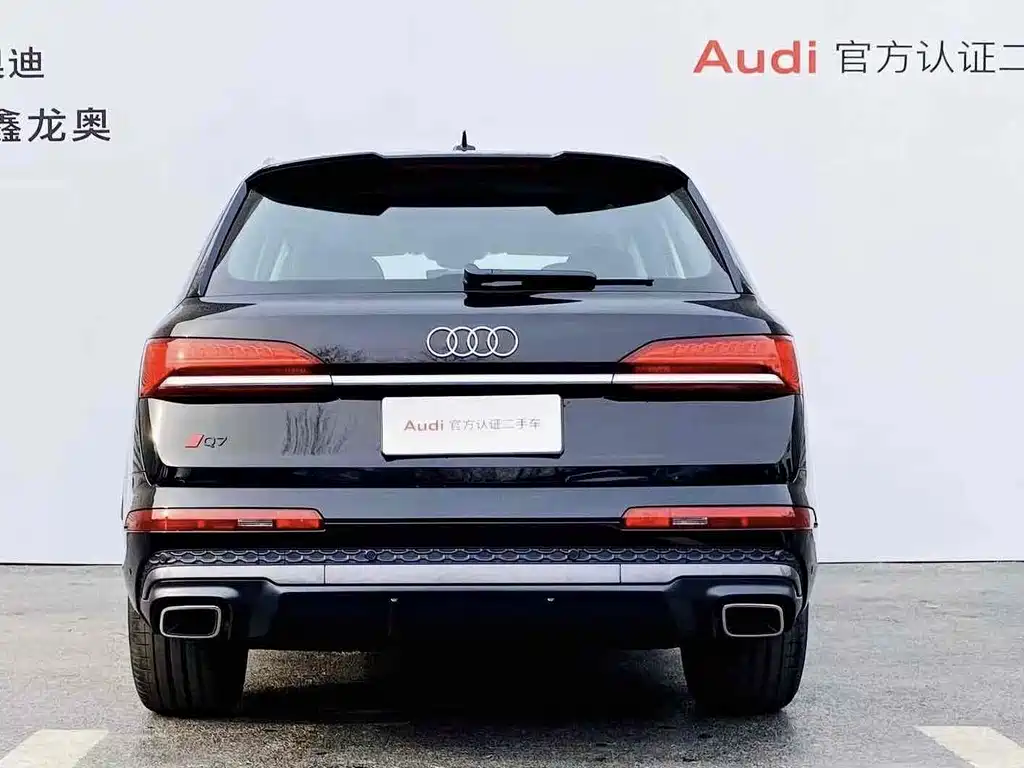 Audi Q7 2026 45 TFSI quattro S line Sport