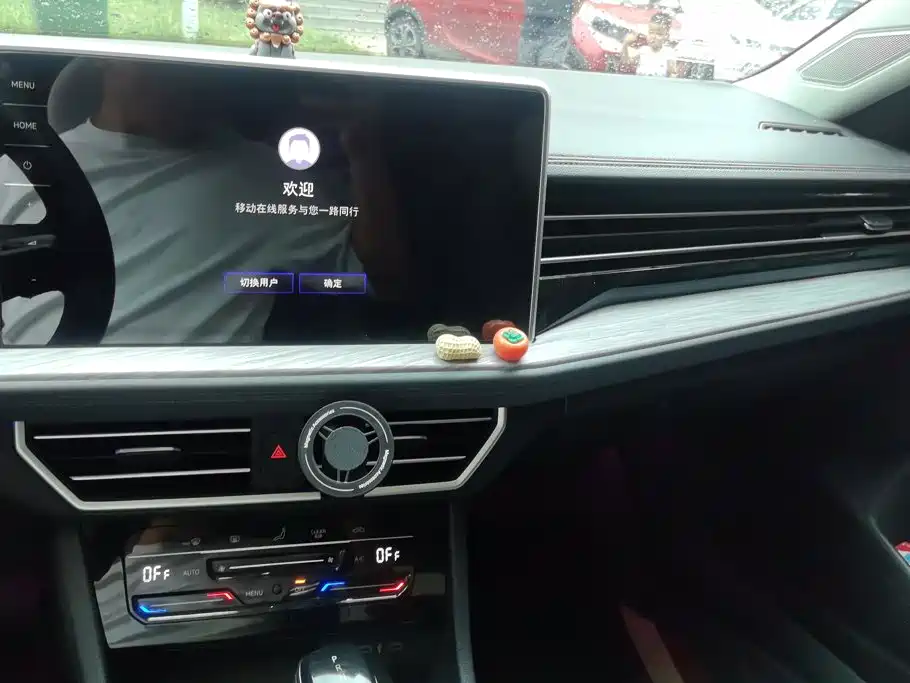Volkswagen Sagitar — миниатюра 13