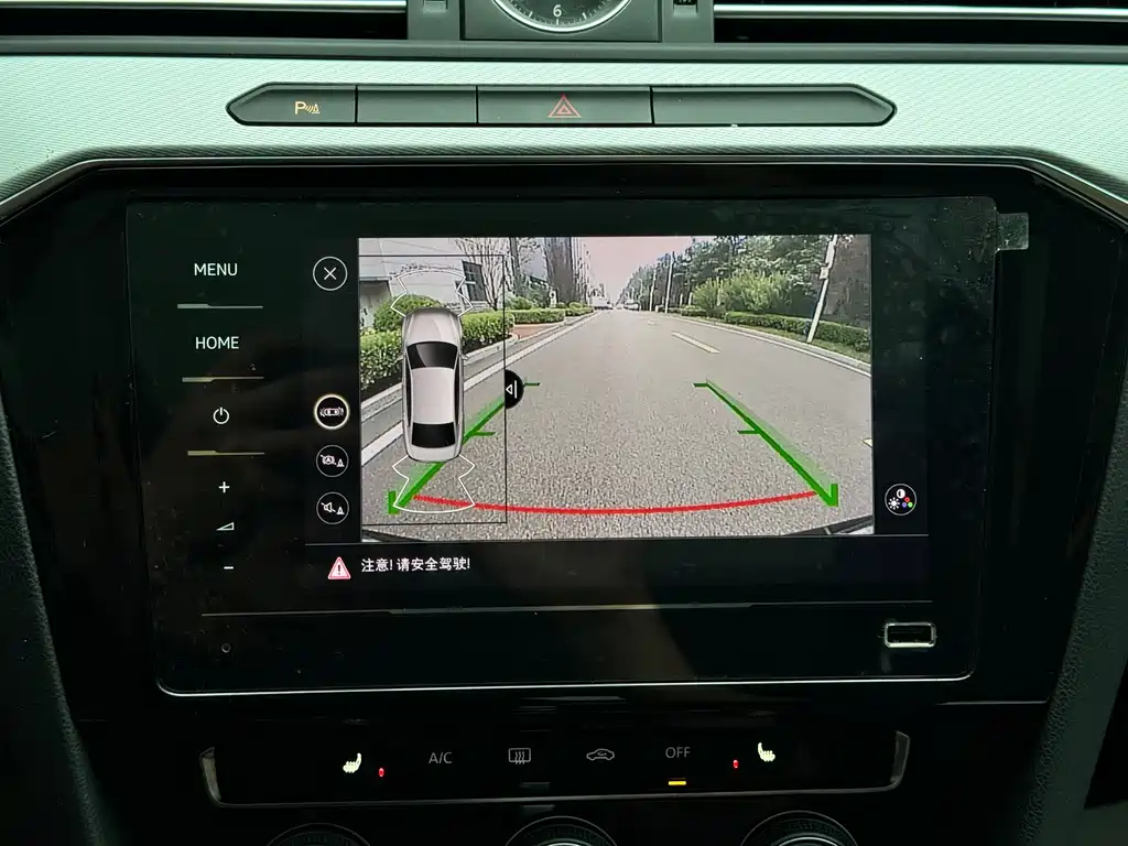 Volkswagen Magotan — миниатюра 14