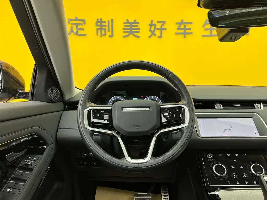 Land Rover Range Rover Evoque 2022 L P300e