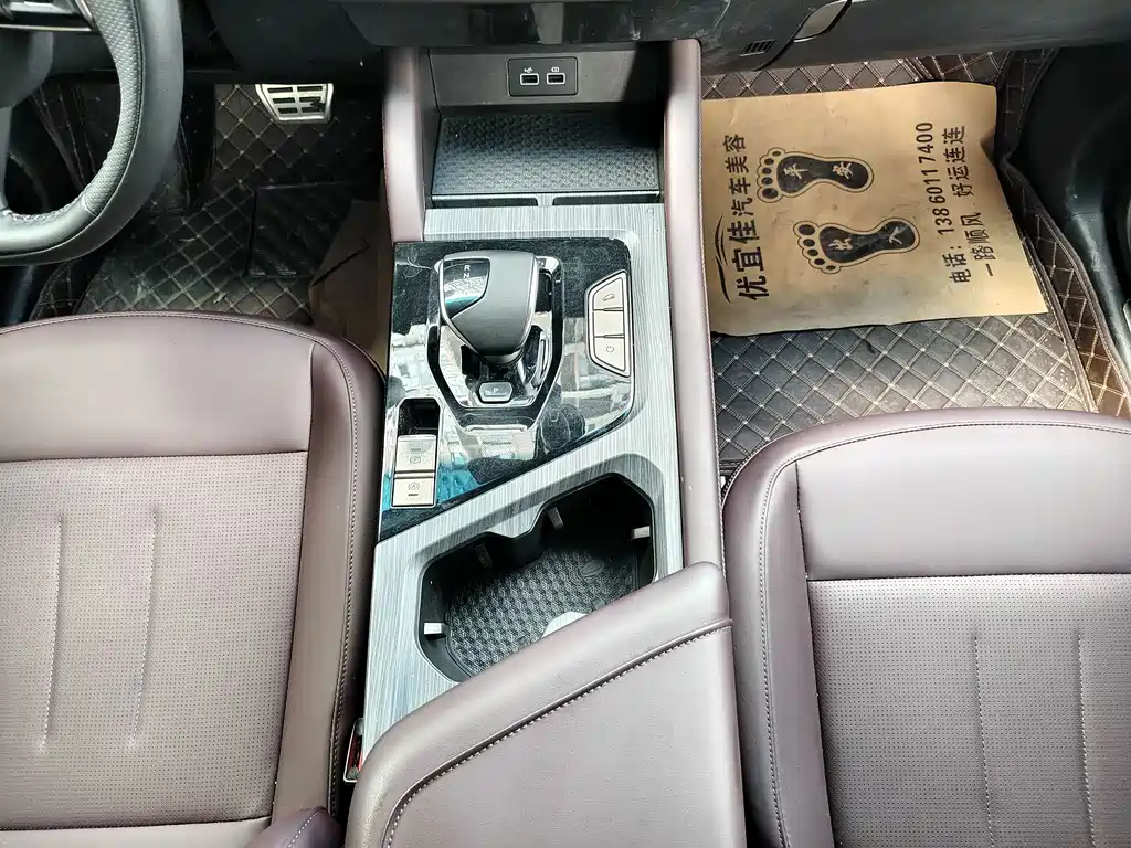Jetour X90 PLUS — миниатюра 5