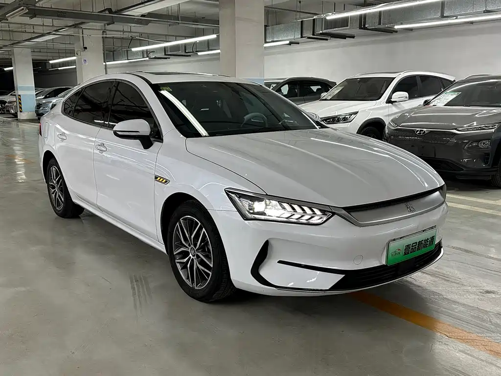 BYD QIN YUAN