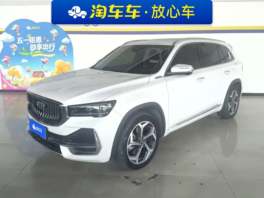 Geely Xingyue L 2021