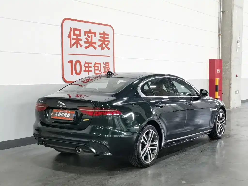Jaguar XEL 2023 2.0T 250PS R-DYNAMIC S Sport