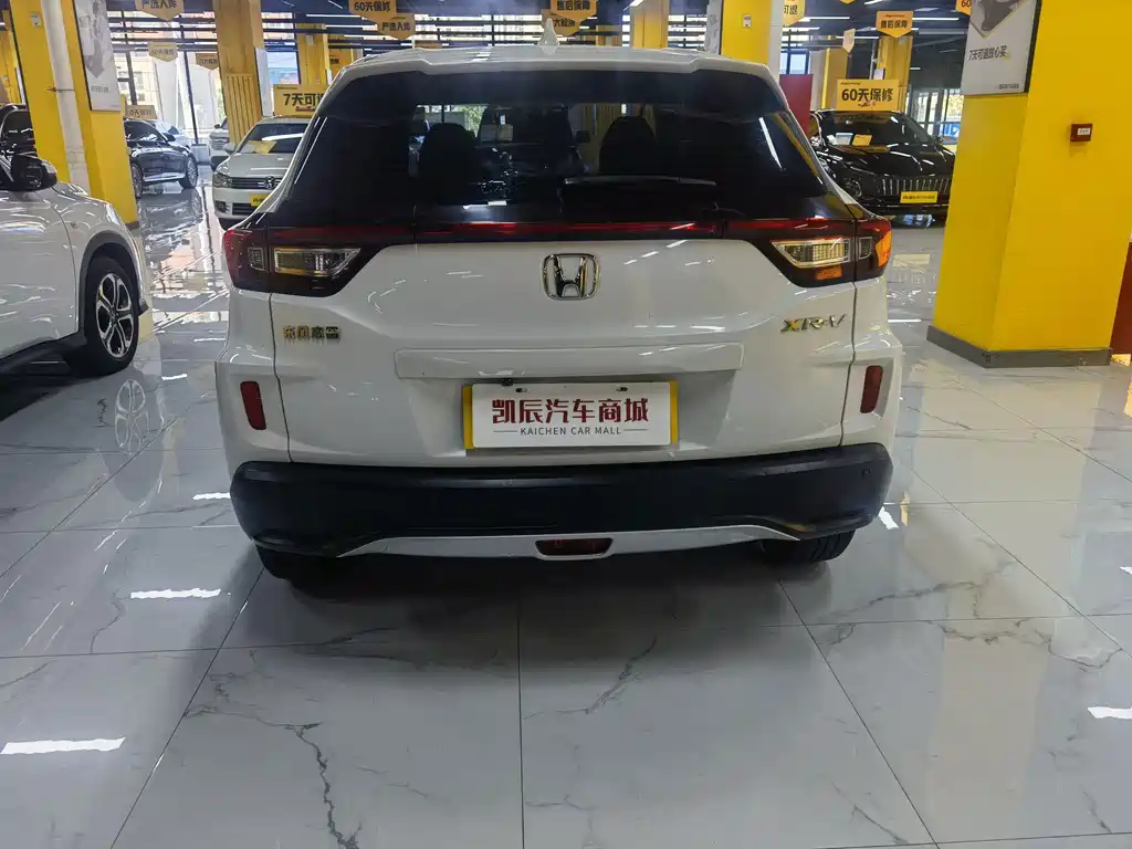Honda XR-V — миниатюра 2