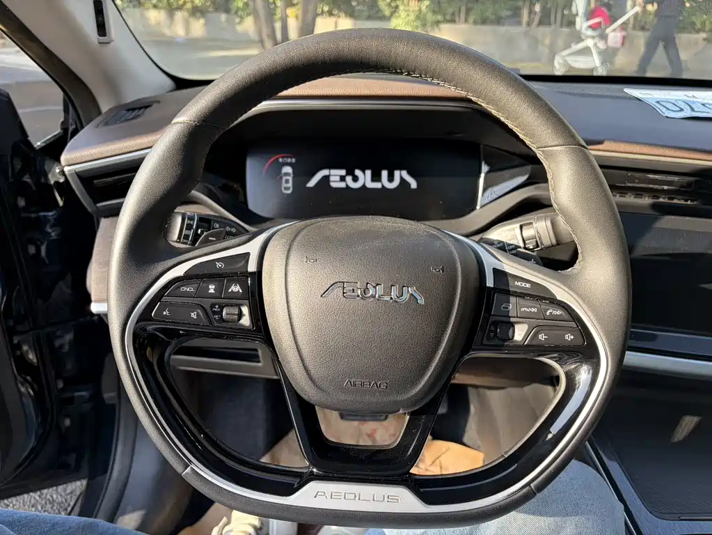 DONGFENG YI HYUN MAX