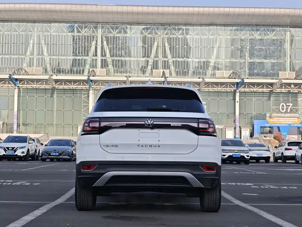 VOLKSWAGEN EXPLORING THE SHADOW