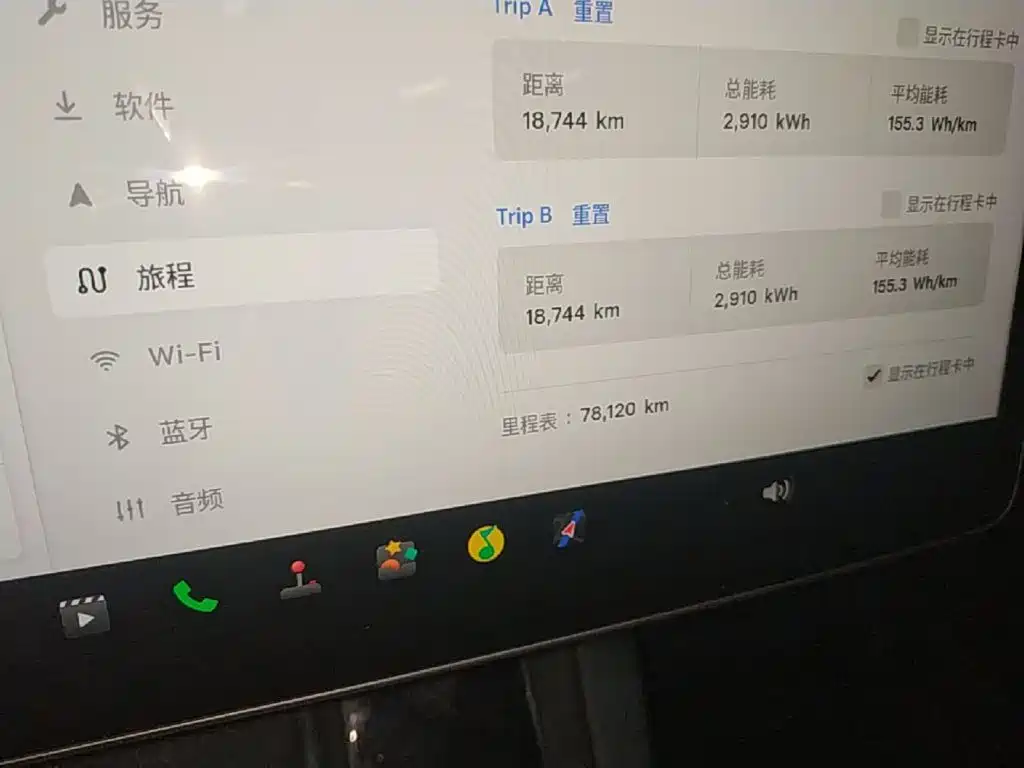 Tesla Model Y — миниатюра 12