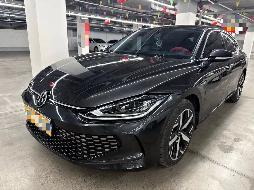 Volkswagen Lamando 2023