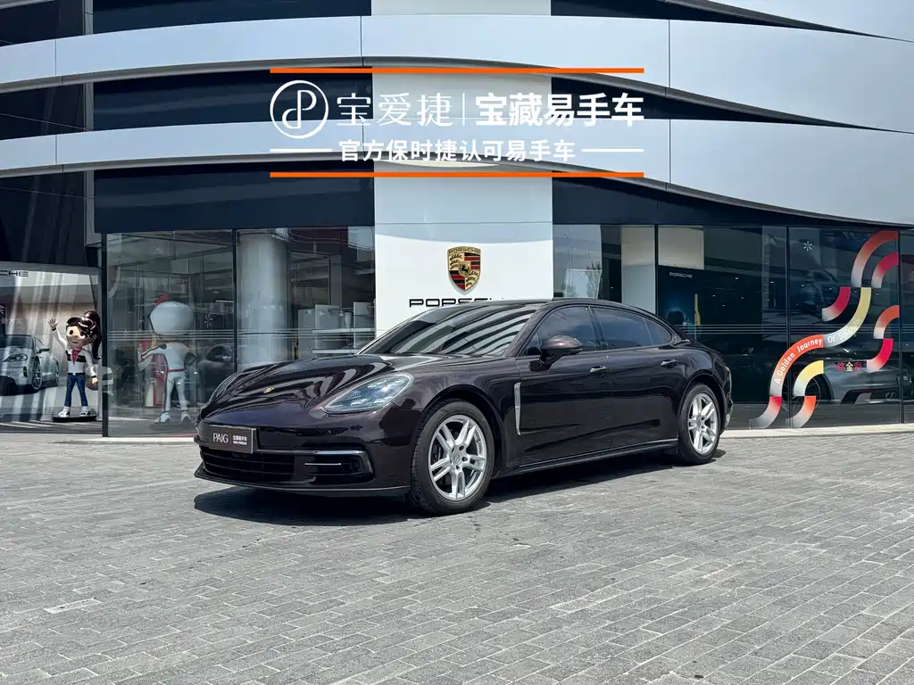 Купить Porsche Panamera