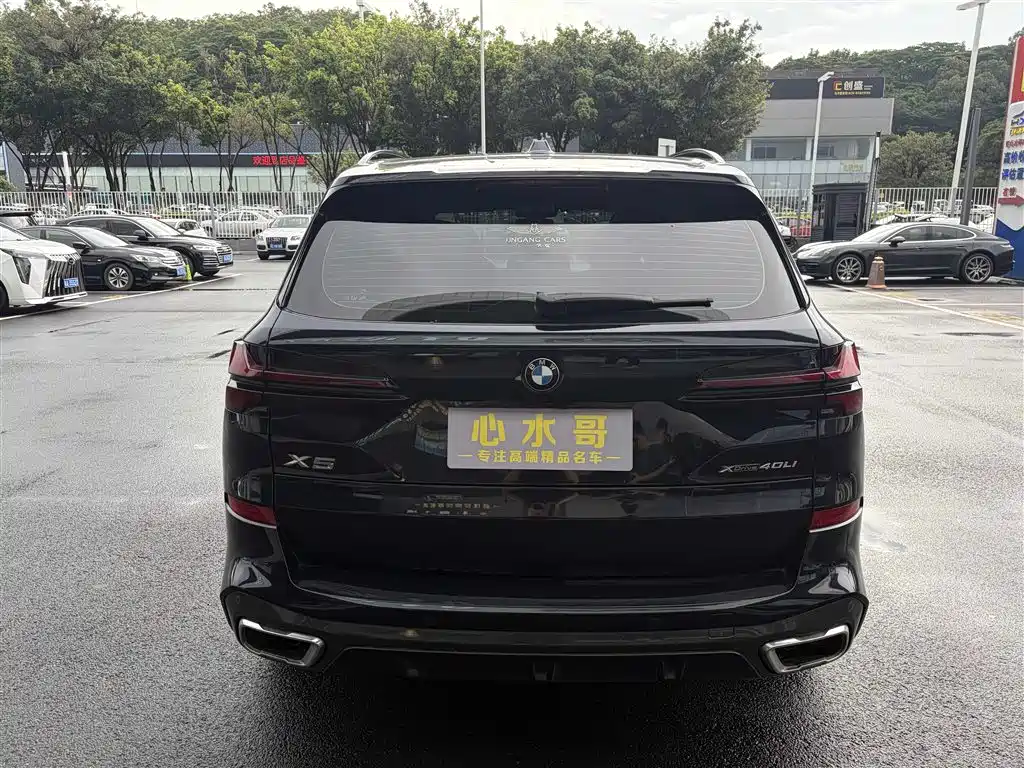 BMW X5 2023 xDrive 40Li Premium M Sport