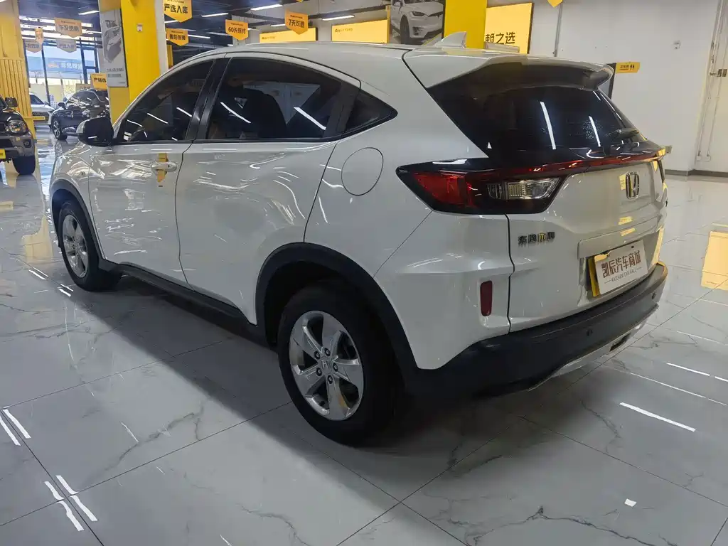 Honda XR-V — миниатюра 4