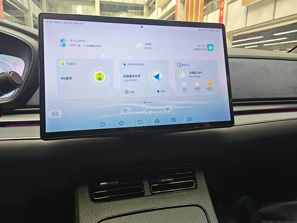 BYD Han — миниатюра 13