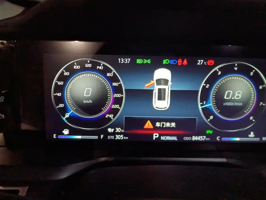 Changan Changan CS75PLUS — миниатюра 14