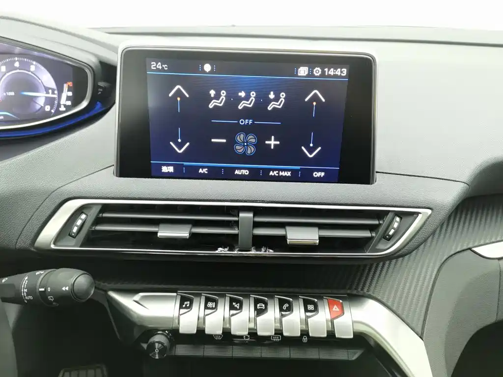 Peugeot 4008 — миниатюра 12