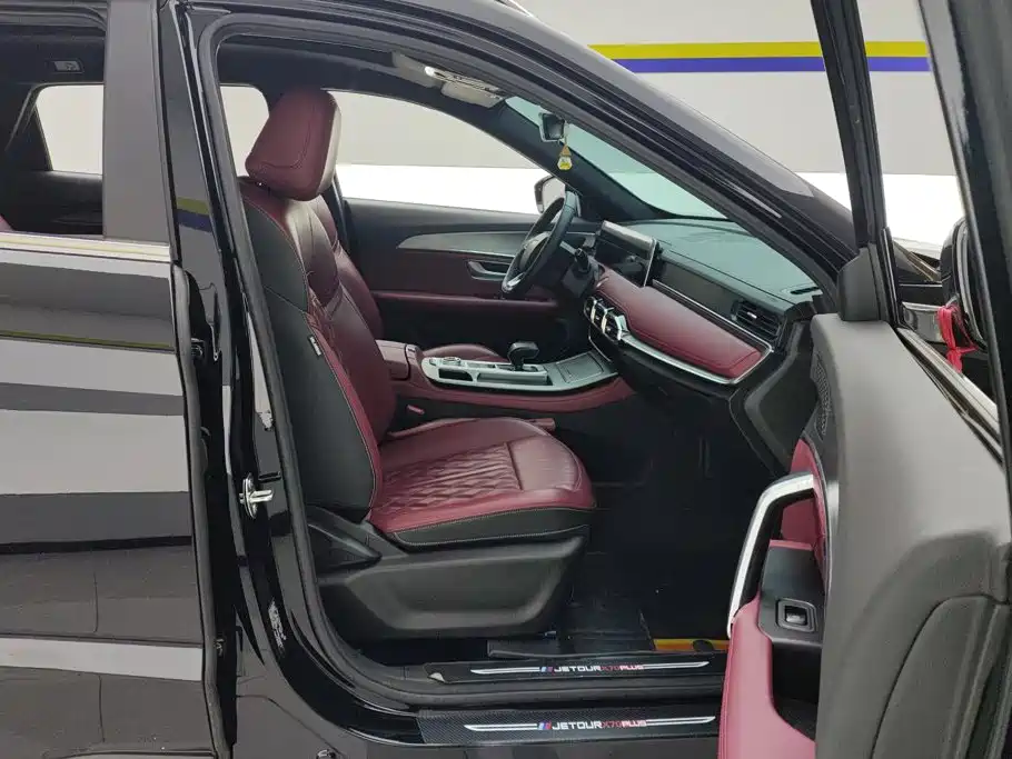 Jetour X70 PLUS — миниатюра 8