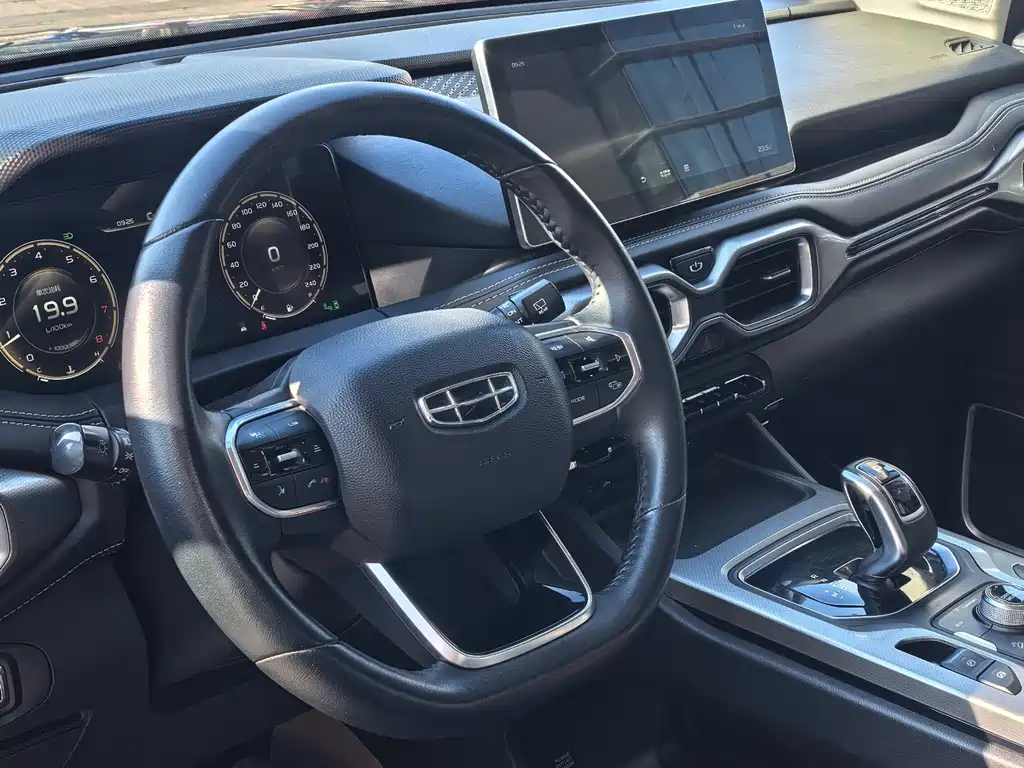 GEELY AUTOMOBILE HAOYUE