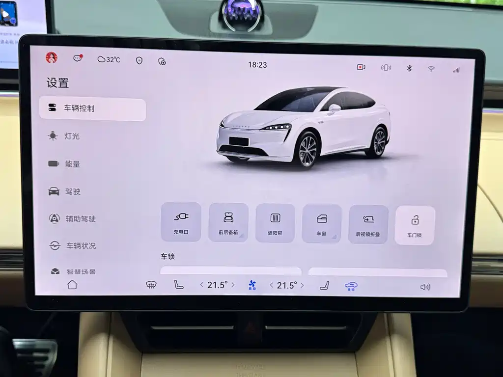 Zhijie Zhijie R7 — миниатюра 14