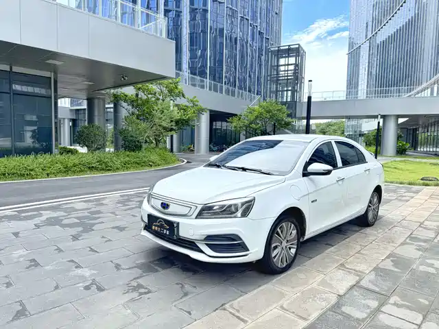 geely-automobile emgrand-new-energy