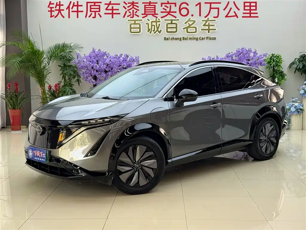 Nissan Ariya 2022 2WD Long Range Top Edition